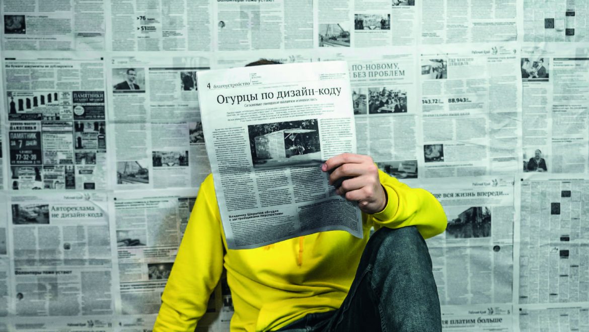 El Placer de la Lectura – Entrevista con el Psicólogo Avelino Martínez Granados