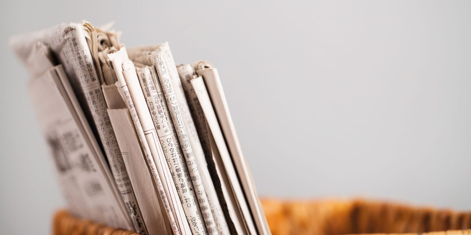 Todoliteratura – «ConCiencia»: Un viaje entre la filosofía y la terapia de Avelino Martínez Granados